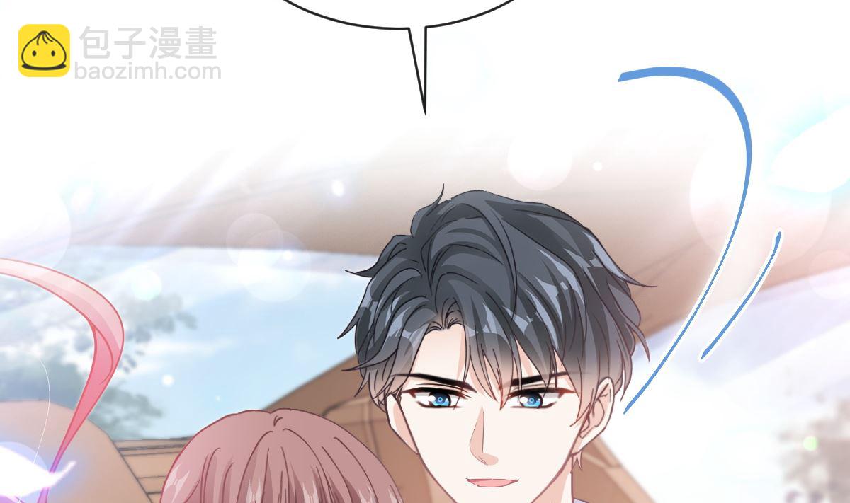 第294话 带你回家114