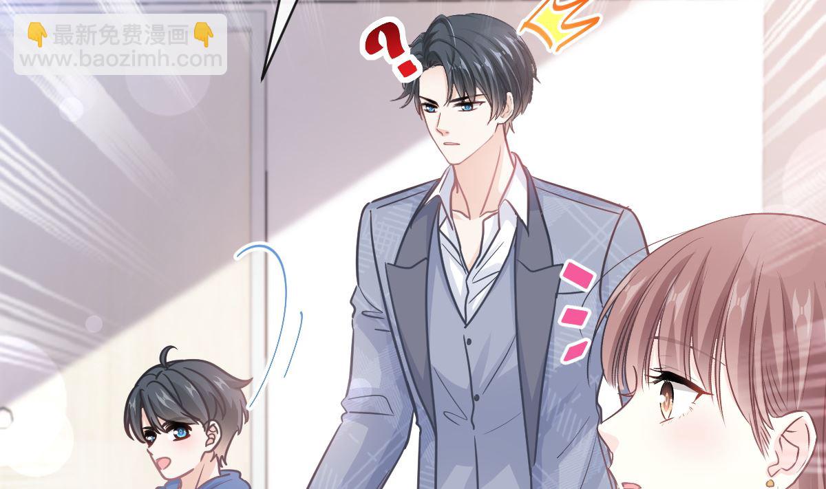 第294话 带你回家13