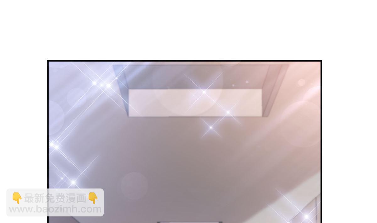第294话 带你回家16