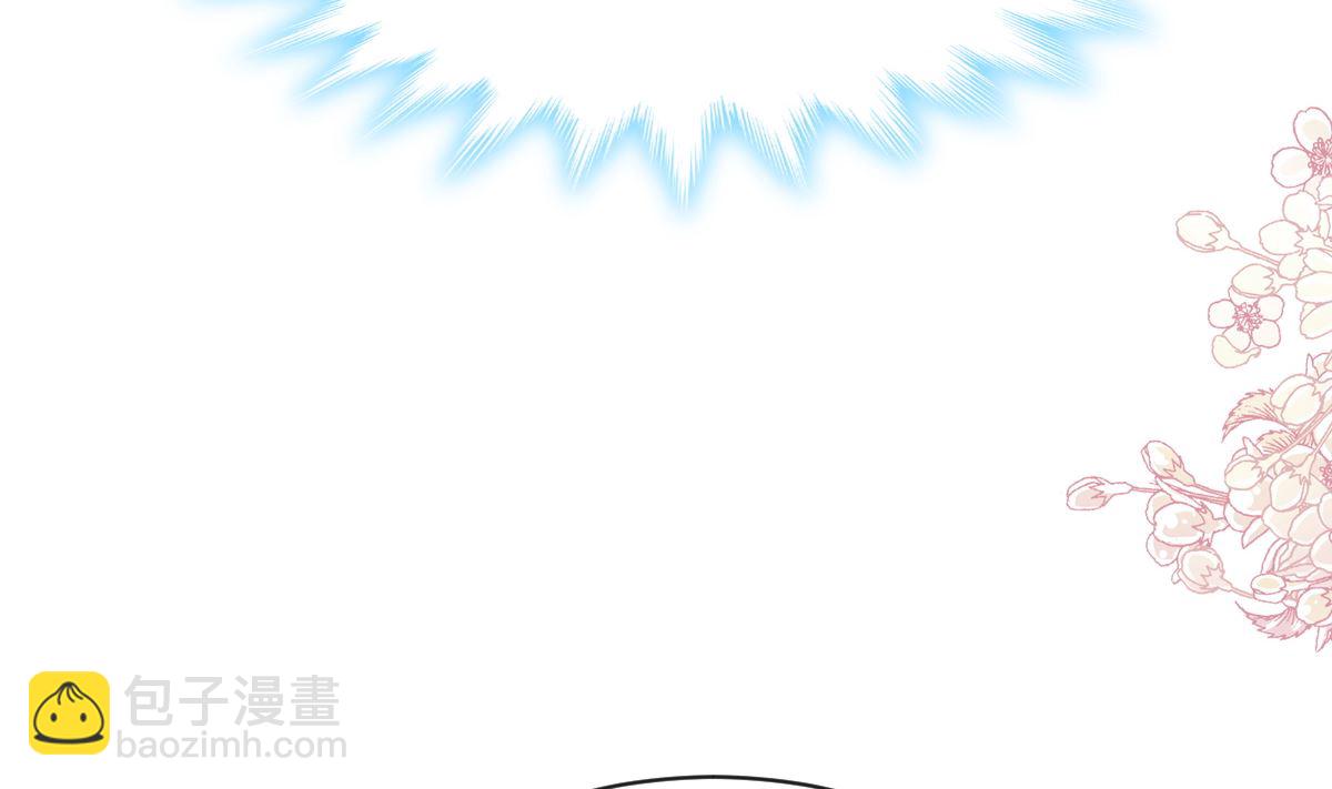 第294话 带你回家24
