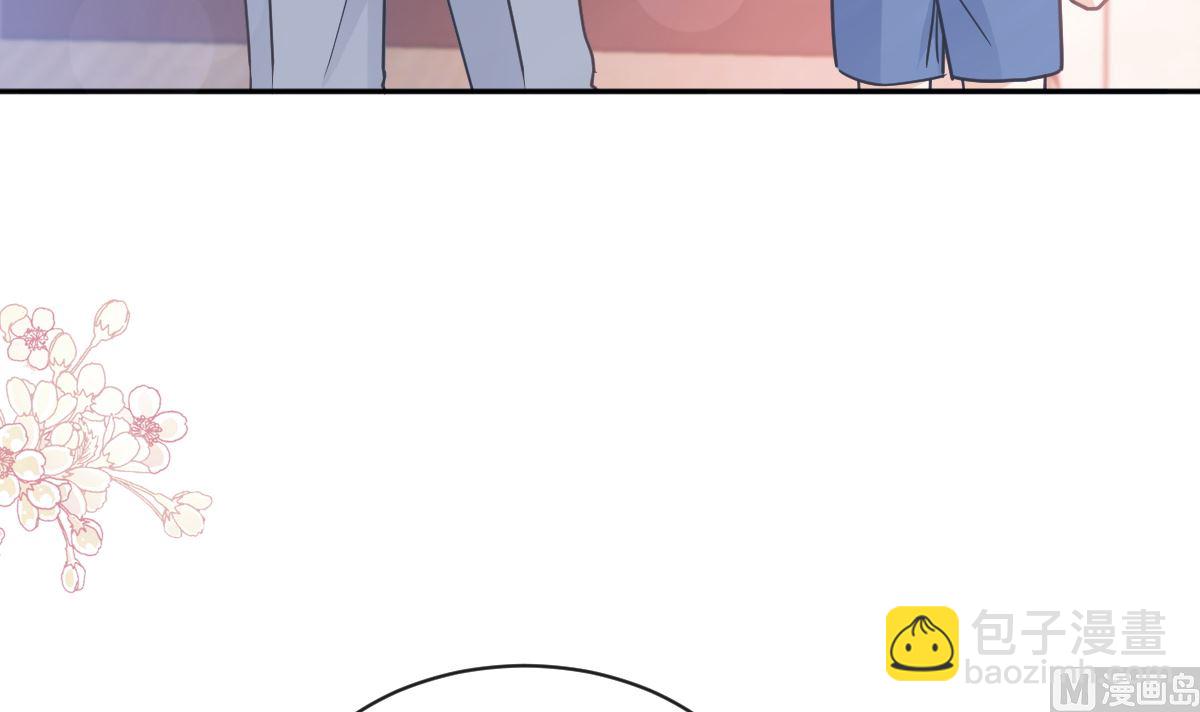 第294话 带你回家32