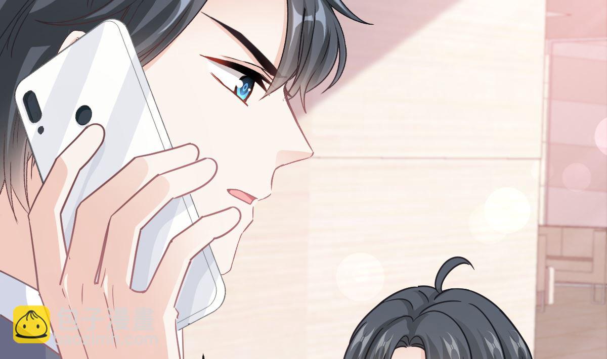 第294话 带你回家34