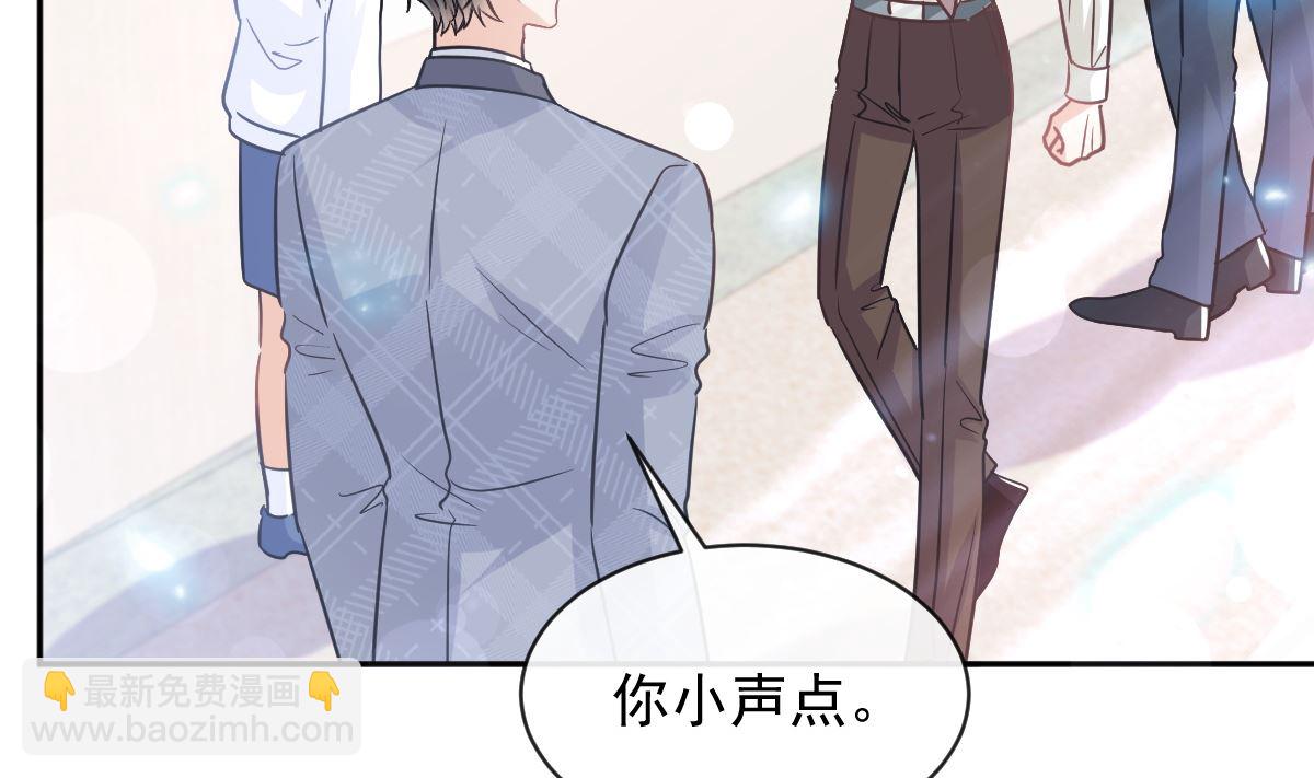 第294话 带你回家56