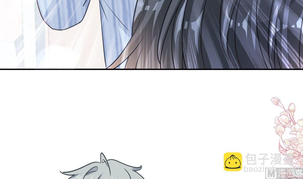 第294话 带你回家60