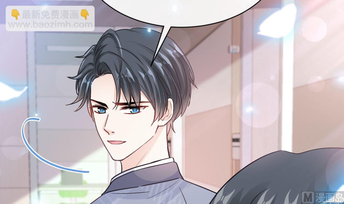 第294话 带你回家72