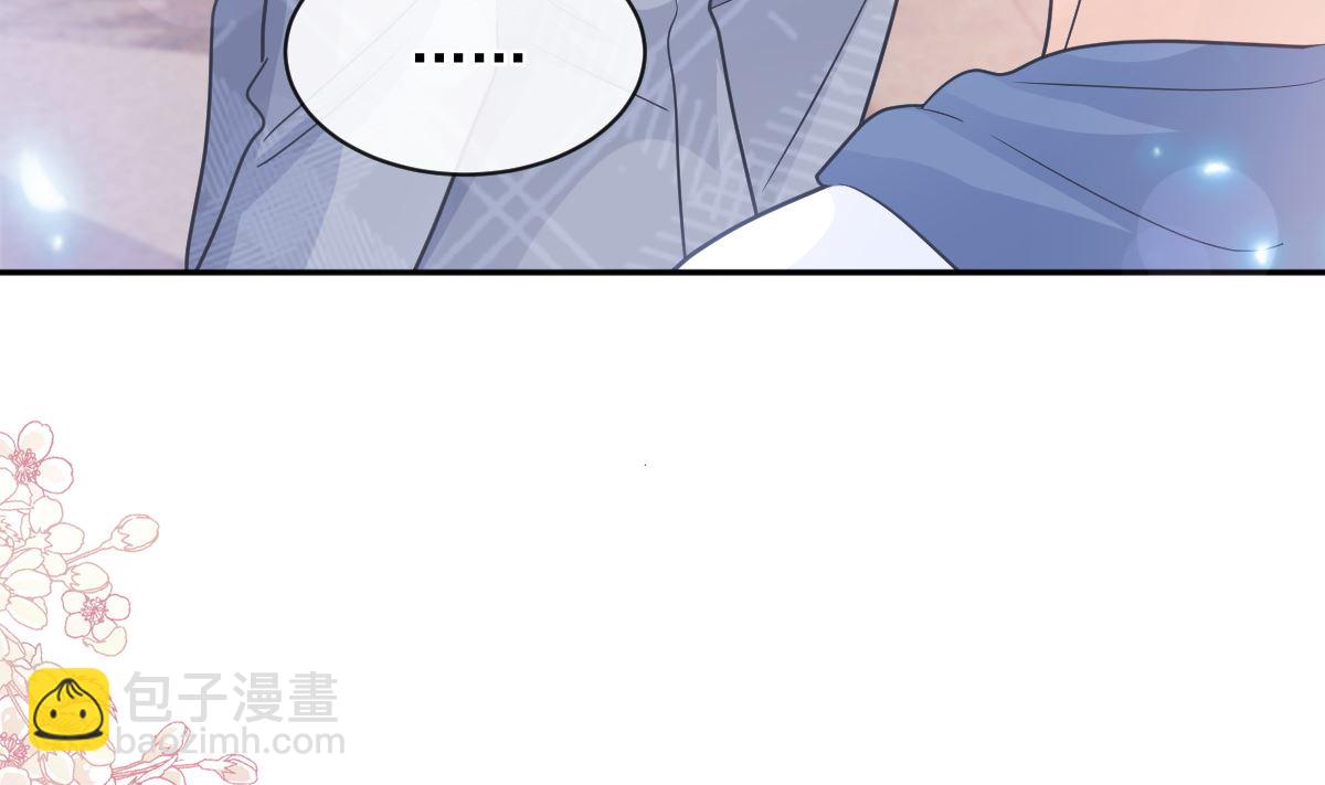 第294话 带你回家74