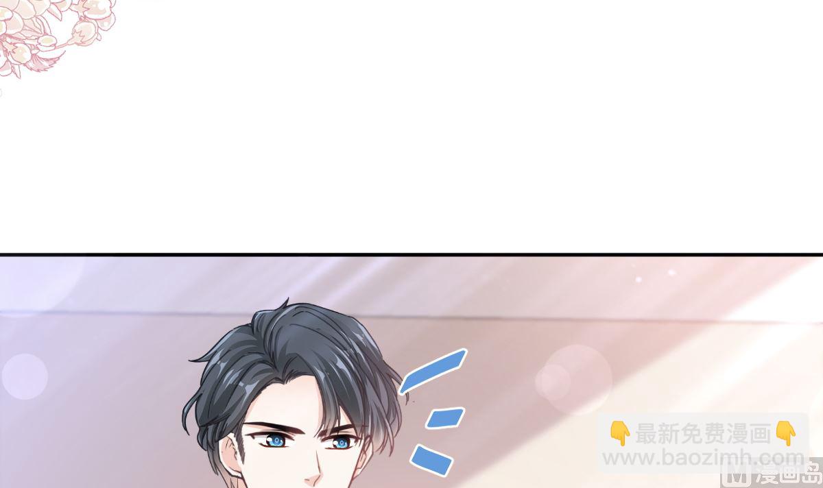 第294话 带你回家75