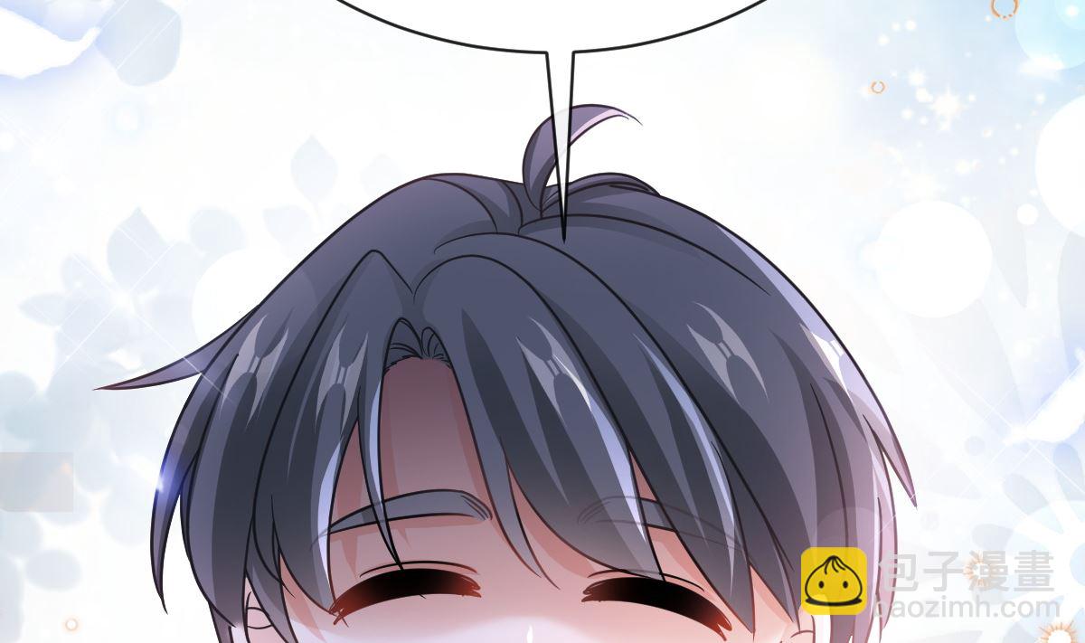 第294话 带你回家79
