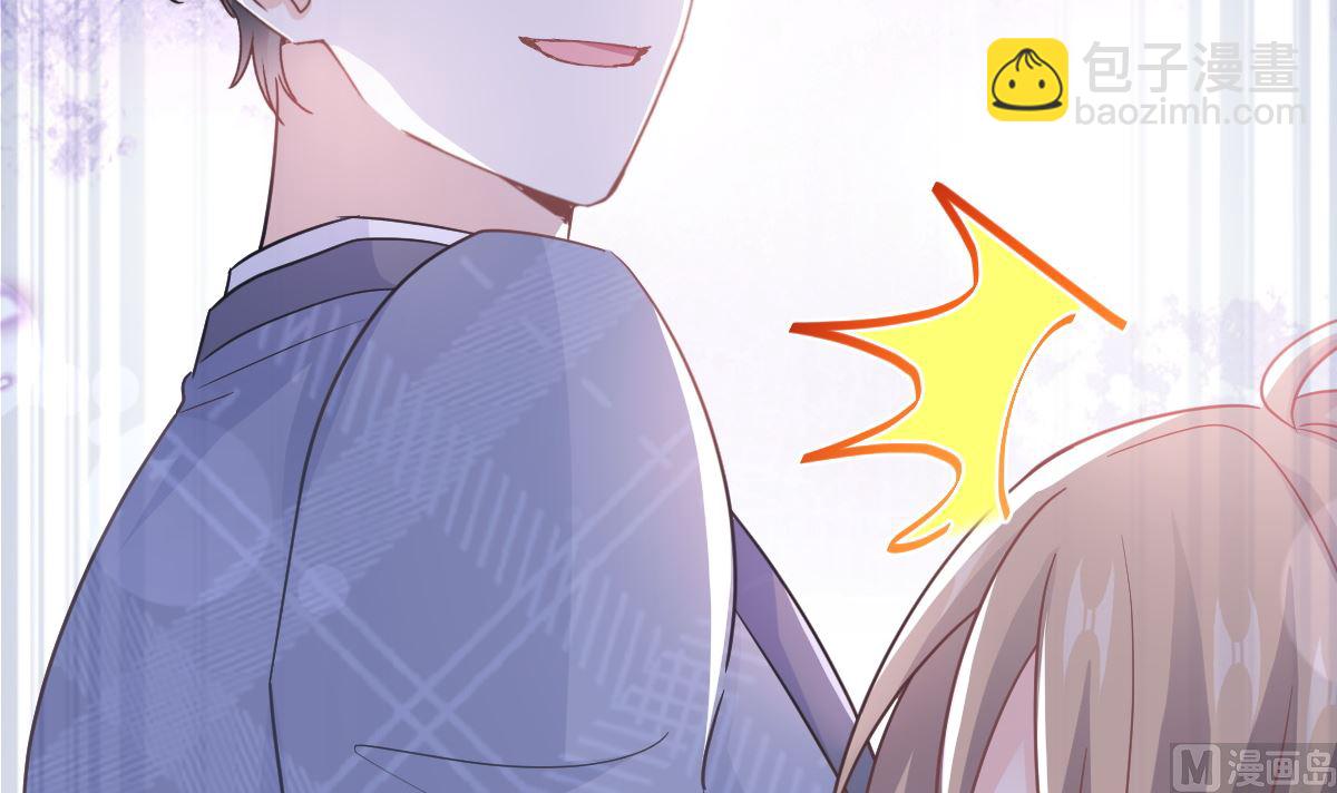 第294话 带你回家87