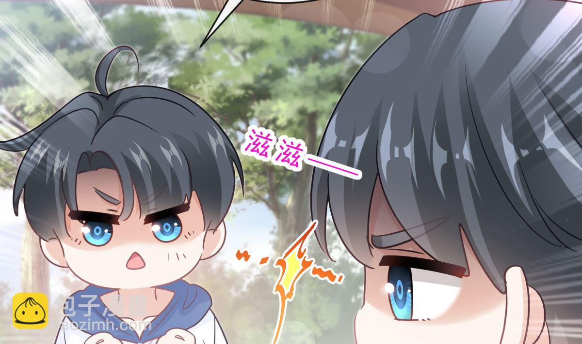 第294话 带你回家98