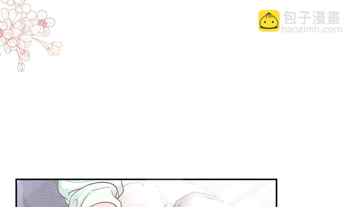 第295话 瑟瑟醒了101