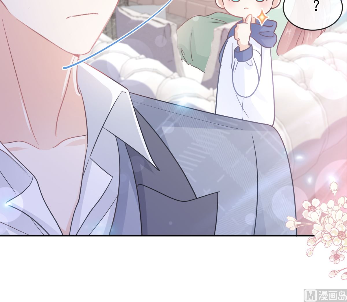 第295话 瑟瑟醒了112