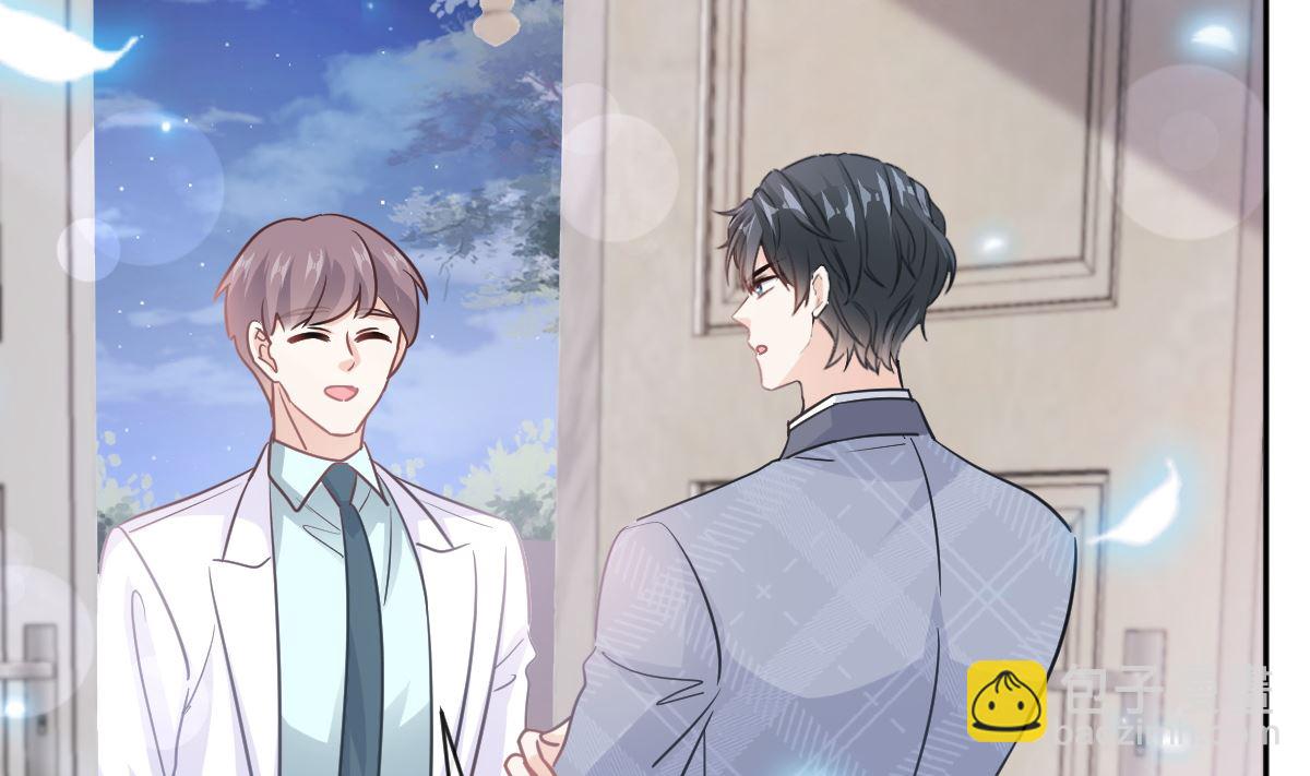 第295话 瑟瑟醒了114