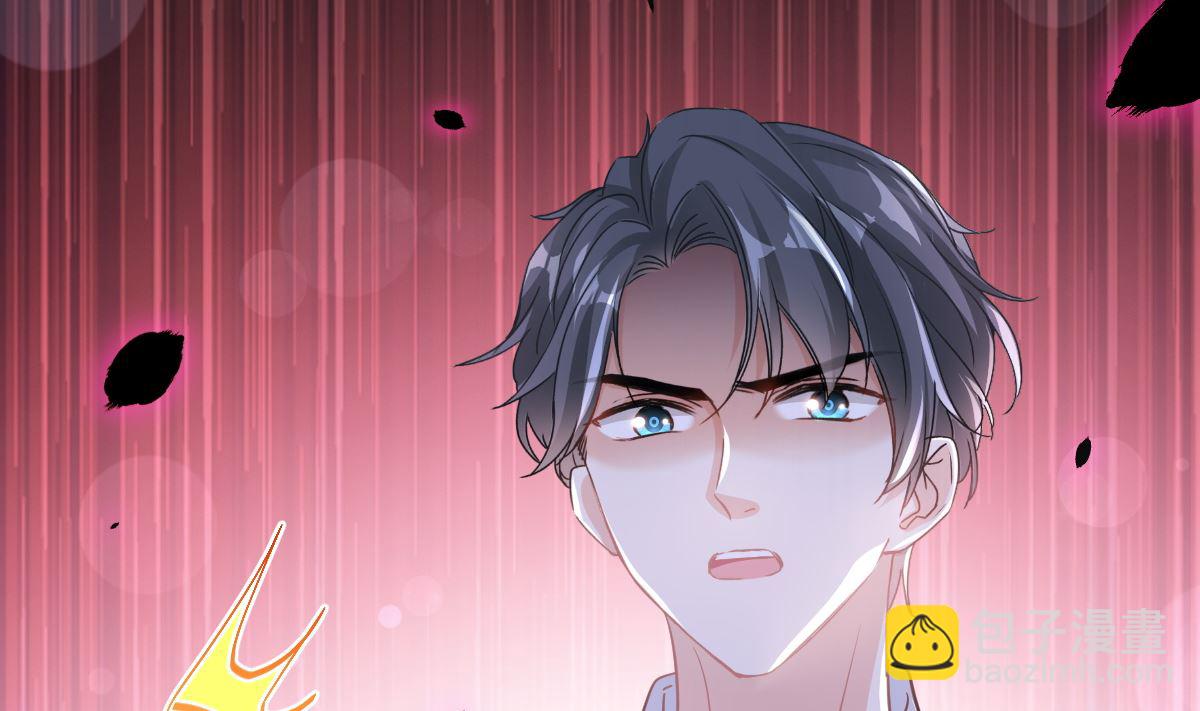 第295话 瑟瑟醒了117