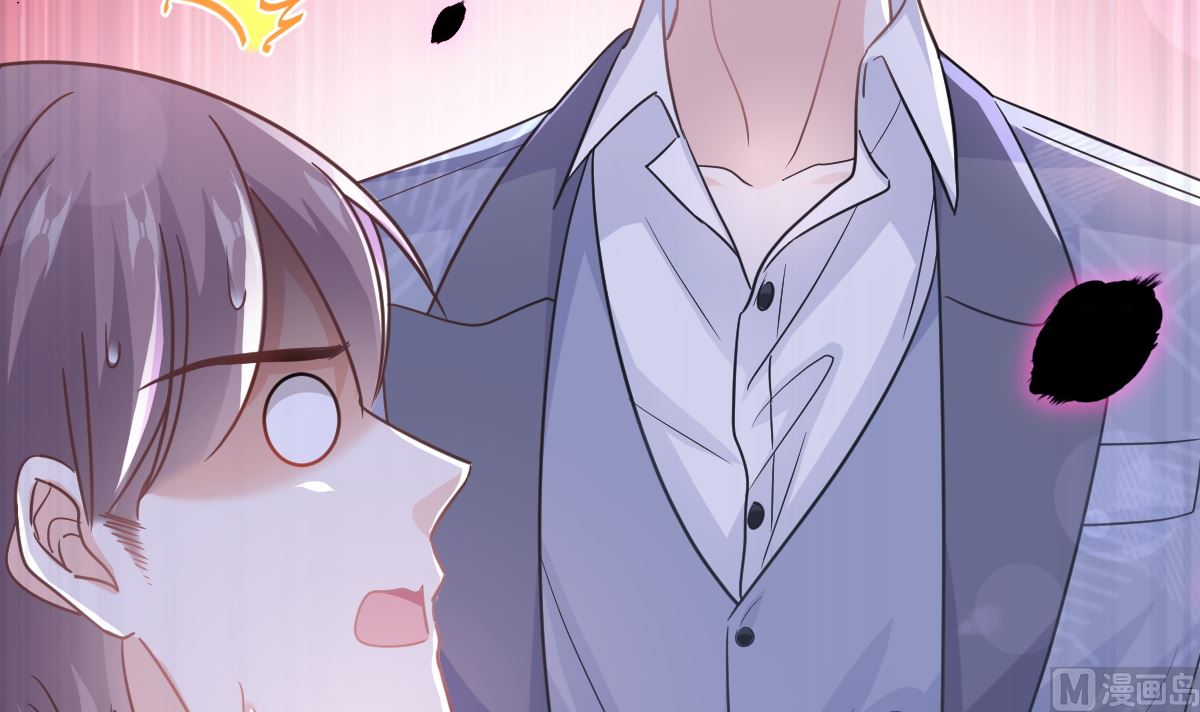 第295话 瑟瑟醒了118