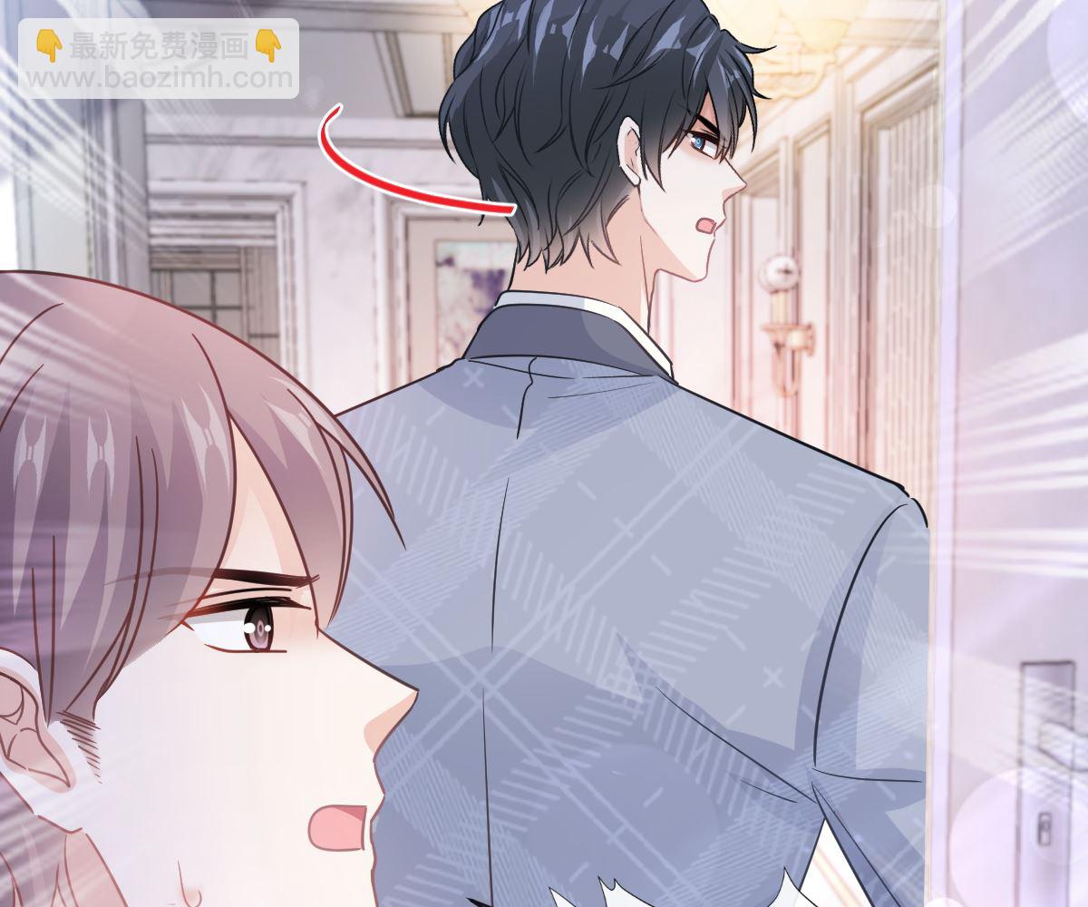 第295话 瑟瑟醒了122