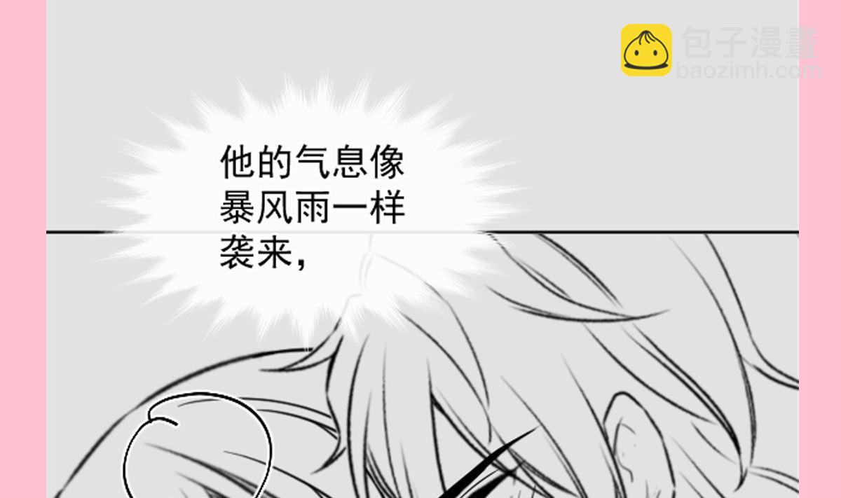 第295话 瑟瑟醒了126