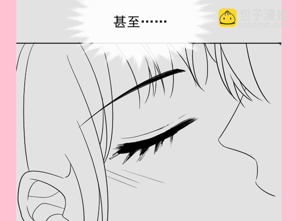 第295话 瑟瑟醒了129