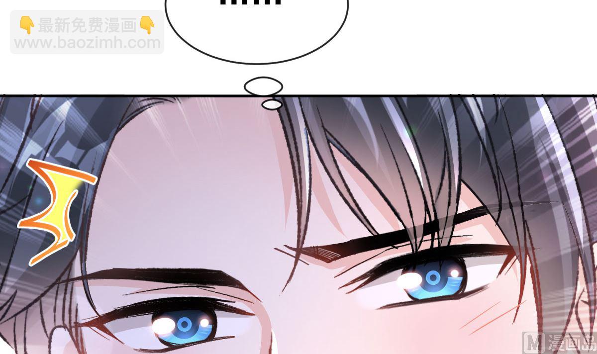 第295话 瑟瑟醒了20