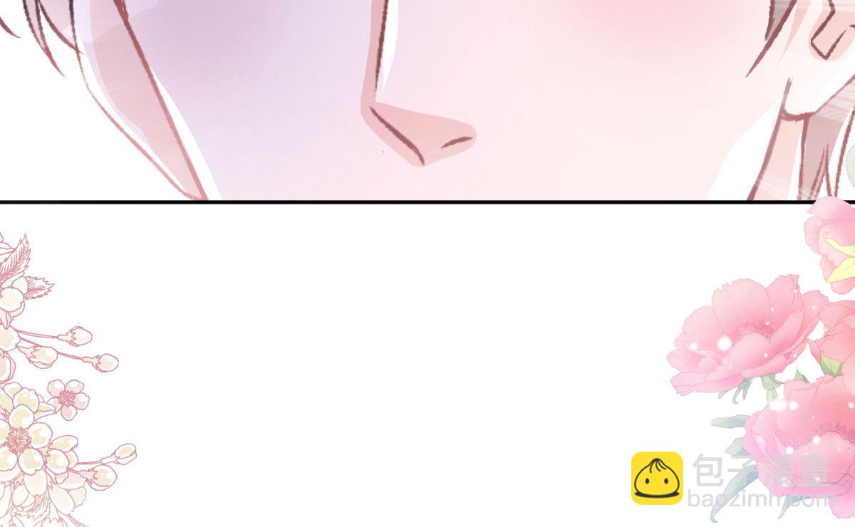 第295话 瑟瑟醒了21