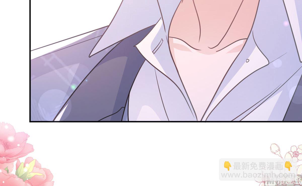 第295话 瑟瑟醒了23