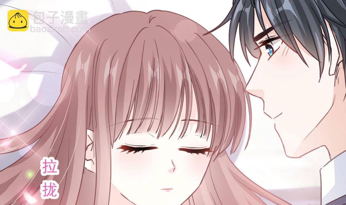 第295话 瑟瑟醒了28