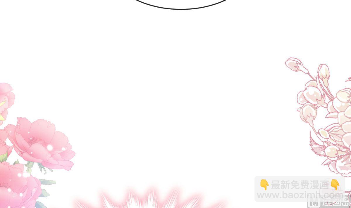 第295话 瑟瑟醒了35