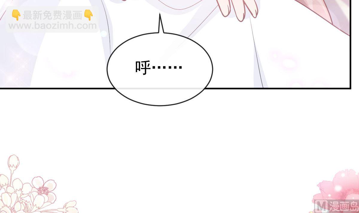 第295话 瑟瑟醒了38