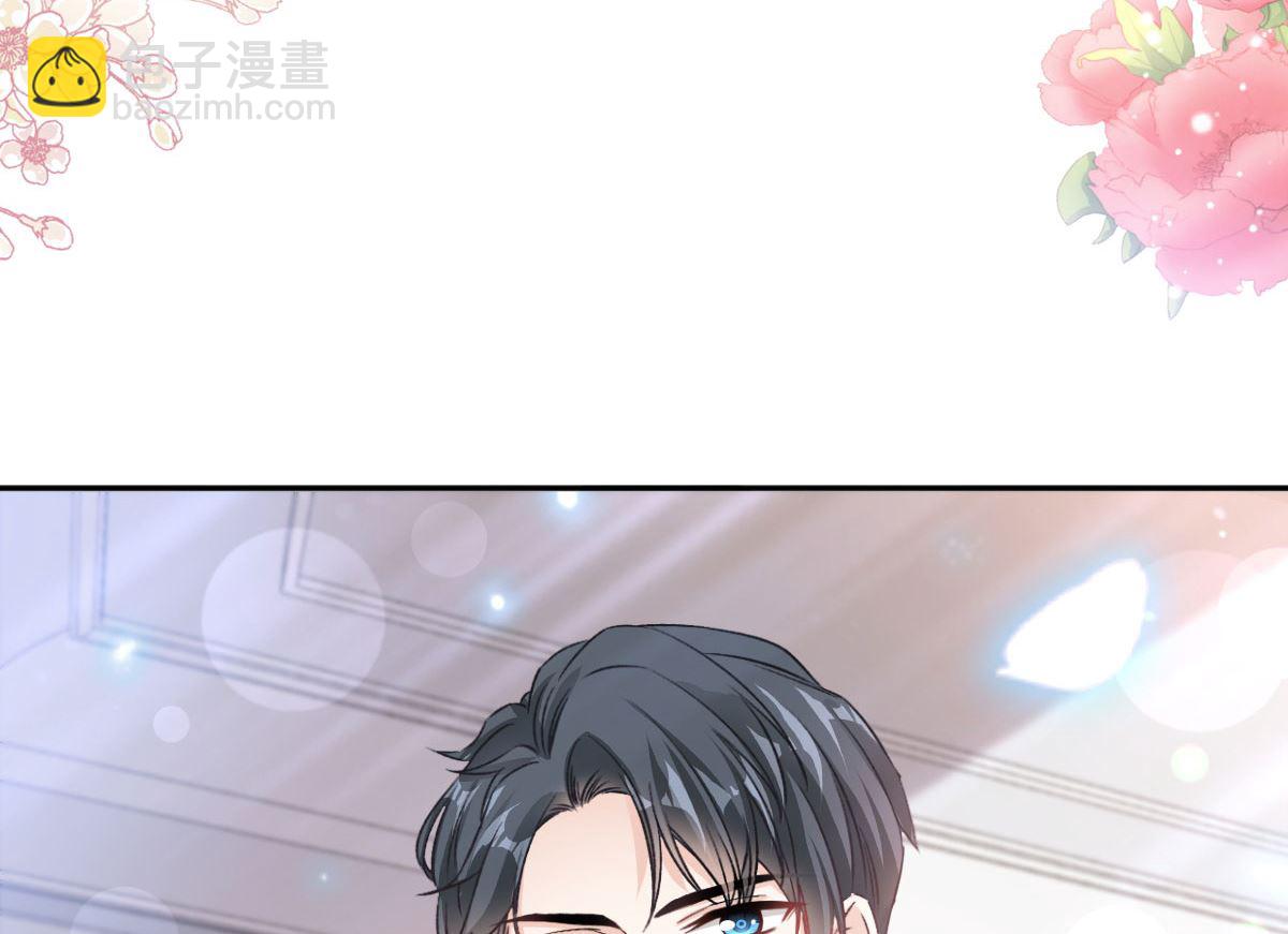 第295话 瑟瑟醒了39