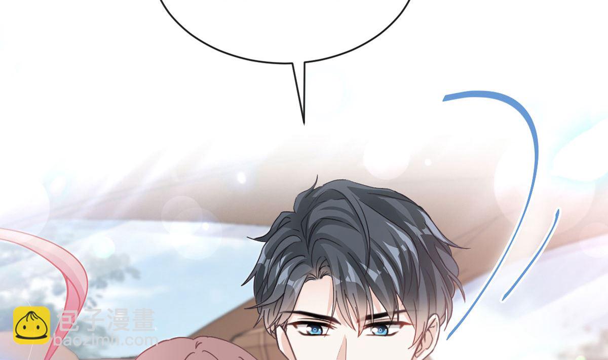 第295话 瑟瑟醒了4