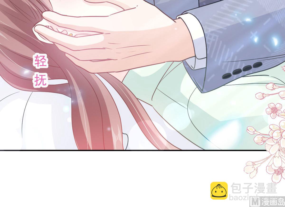 第295话 瑟瑟醒了41
