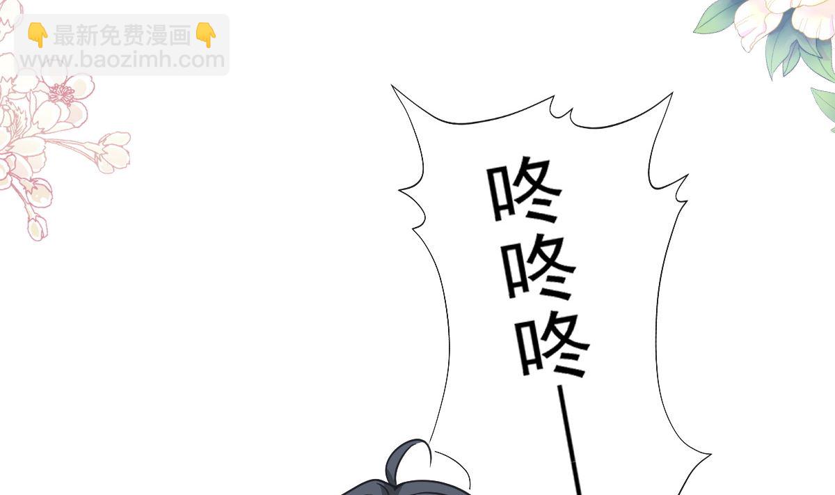 第295话 瑟瑟醒了48