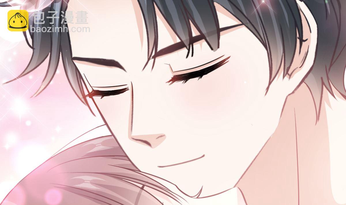 第295话 瑟瑟醒了50