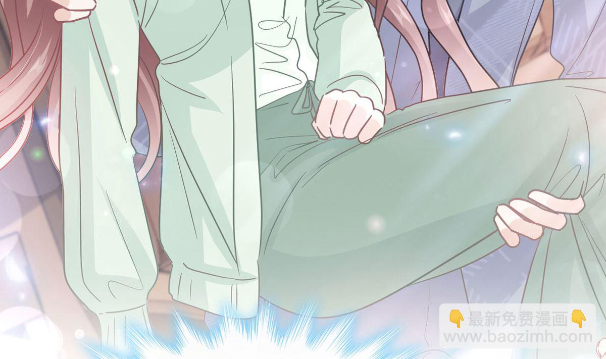 第295话 瑟瑟醒了6