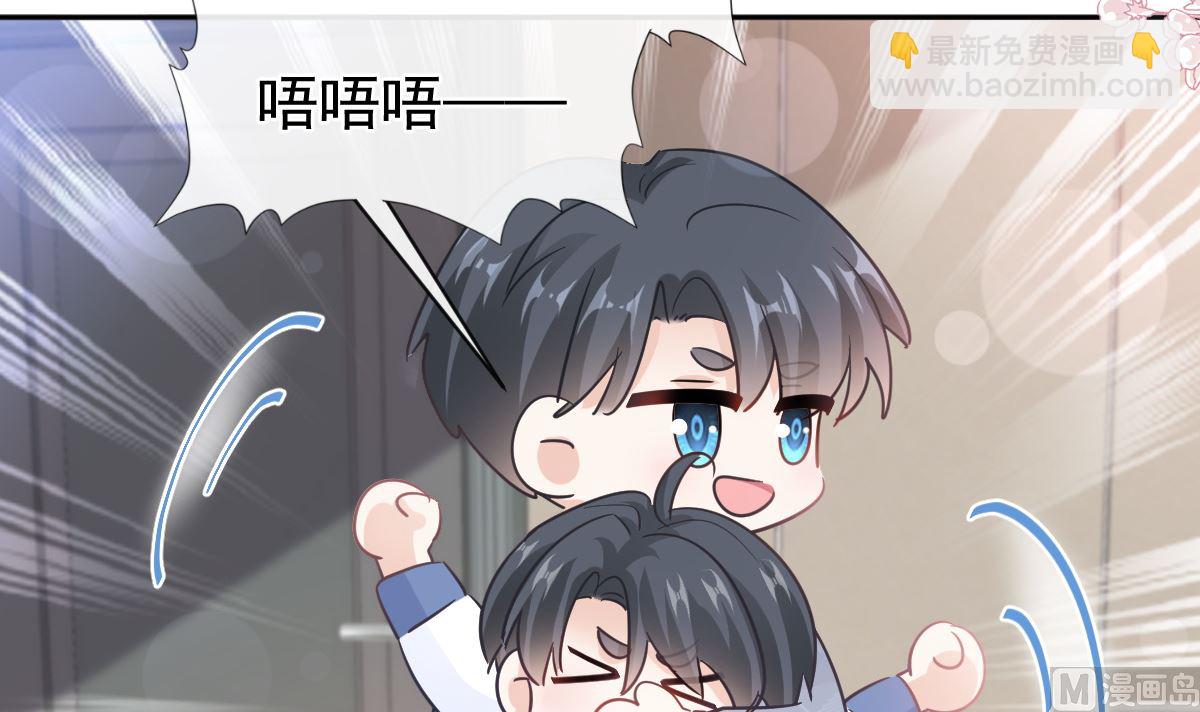 第295话 瑟瑟醒了60
