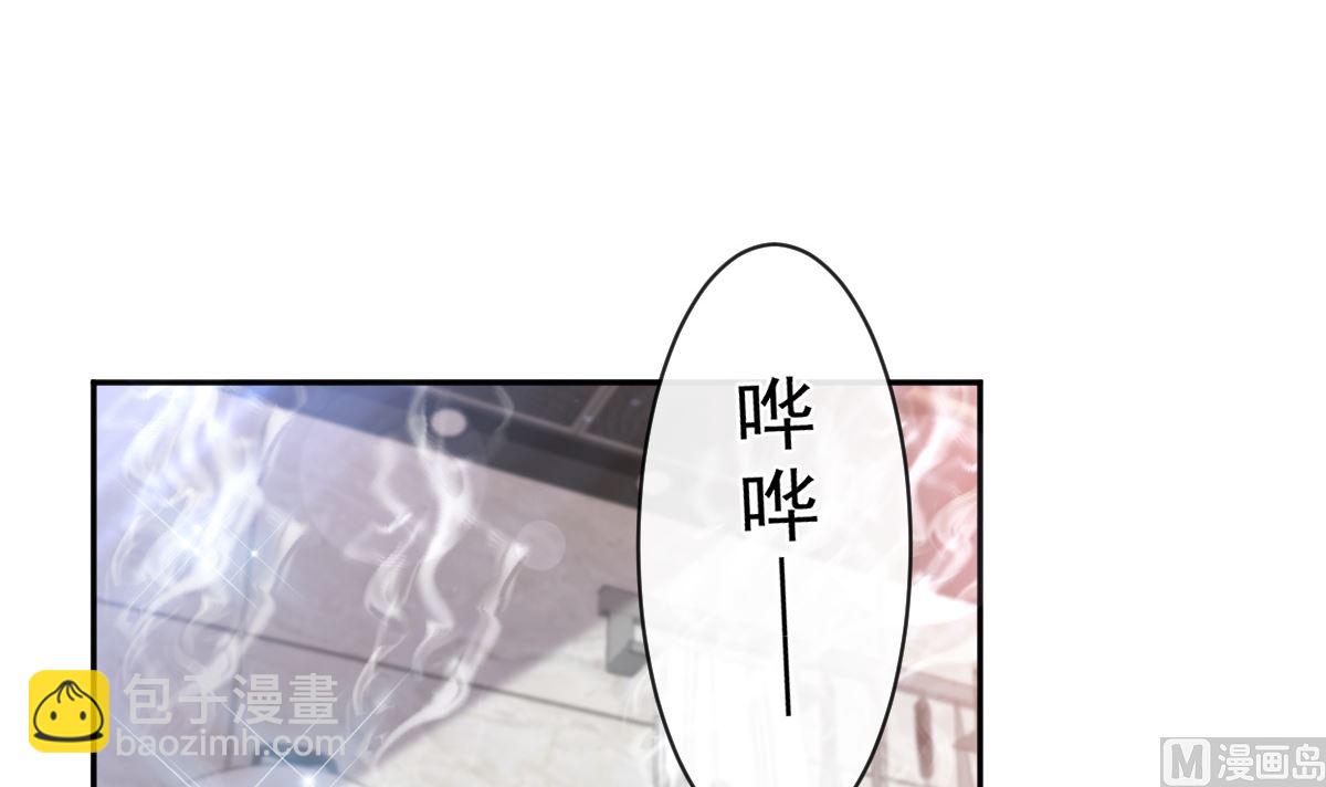 第295话 瑟瑟醒了63