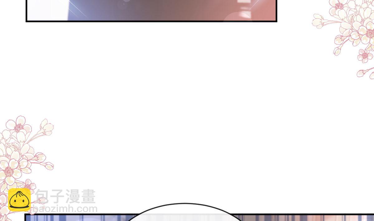 第295话 瑟瑟醒了65