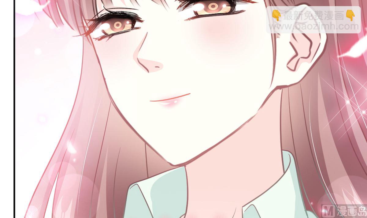 第295话 瑟瑟醒了75