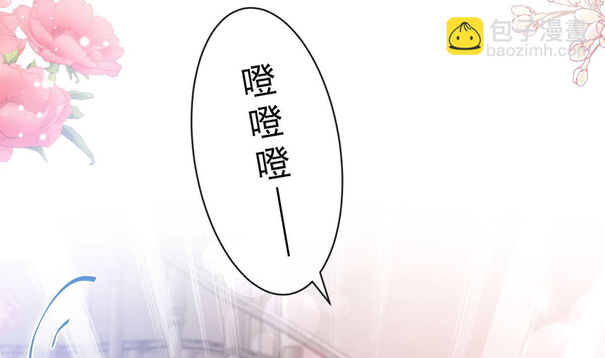 第295话 瑟瑟醒了77