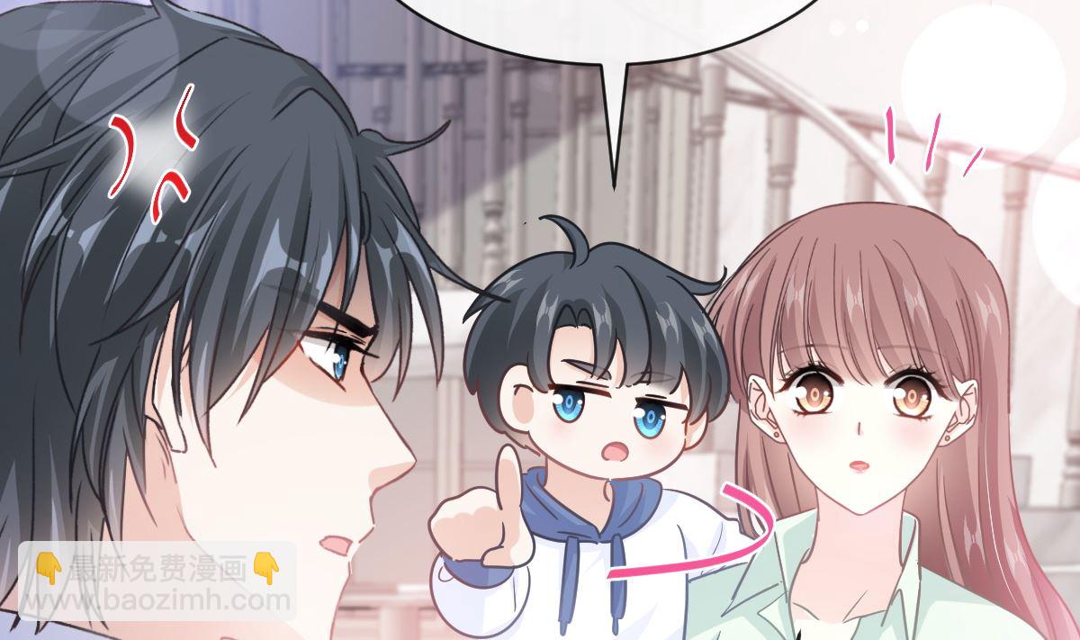 第295话 瑟瑟醒了83