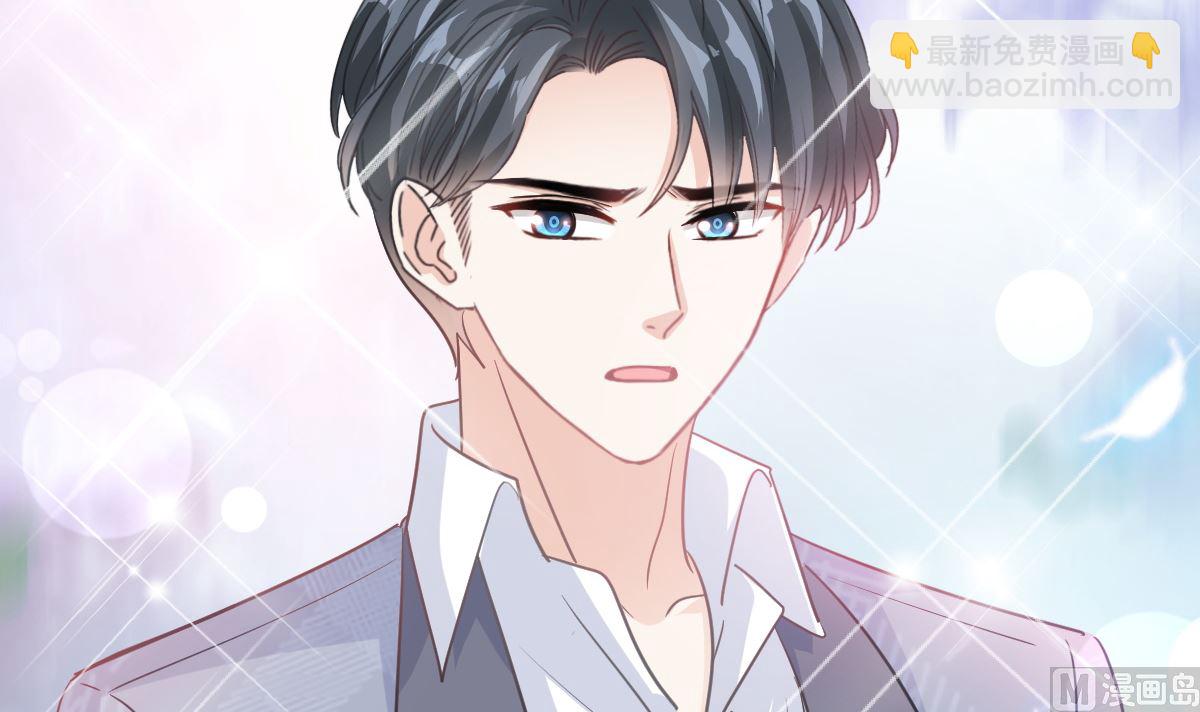 第295话 瑟瑟醒了87