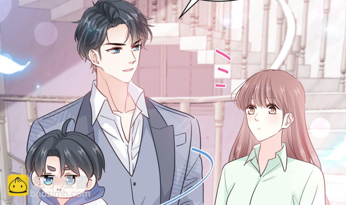 第295话 瑟瑟醒了92