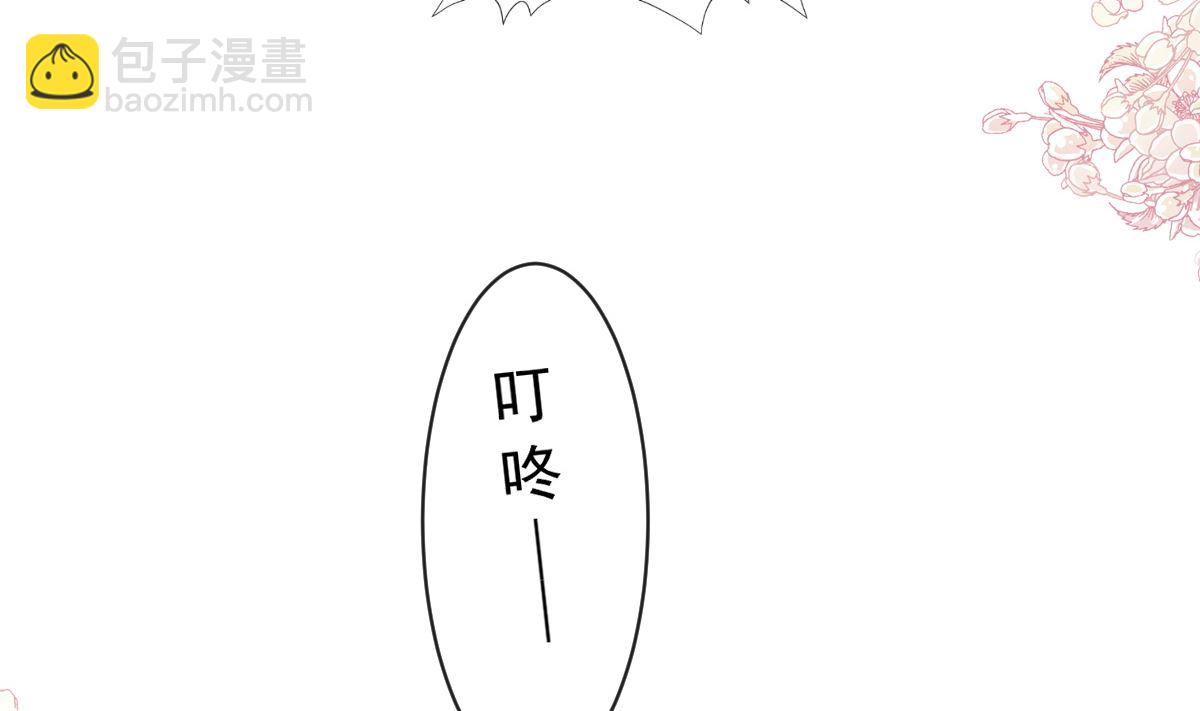 第295话 瑟瑟醒了94