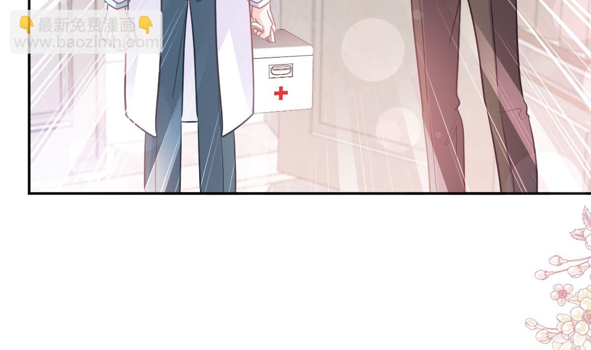 第295话 瑟瑟醒了97