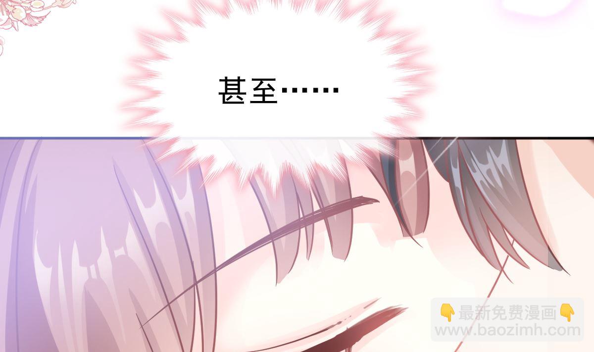 第296话 不会再放手101