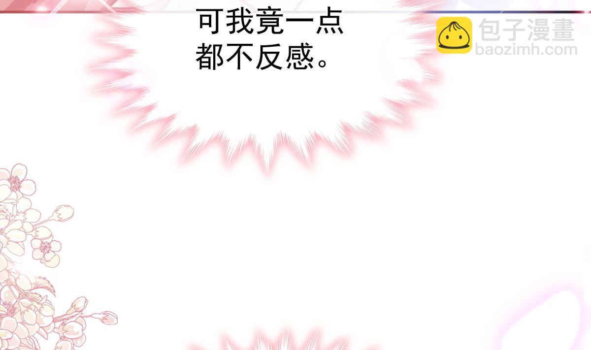 第296话 不会再放手104