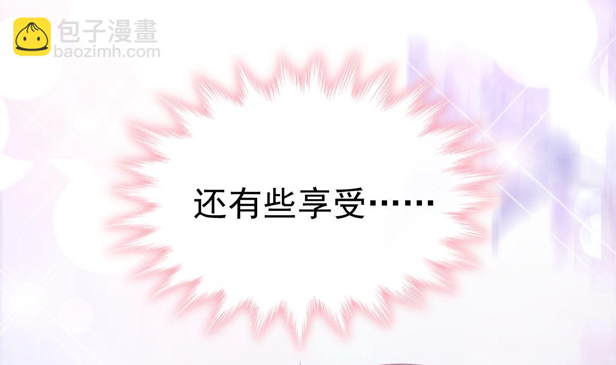 第296话 不会再放手107