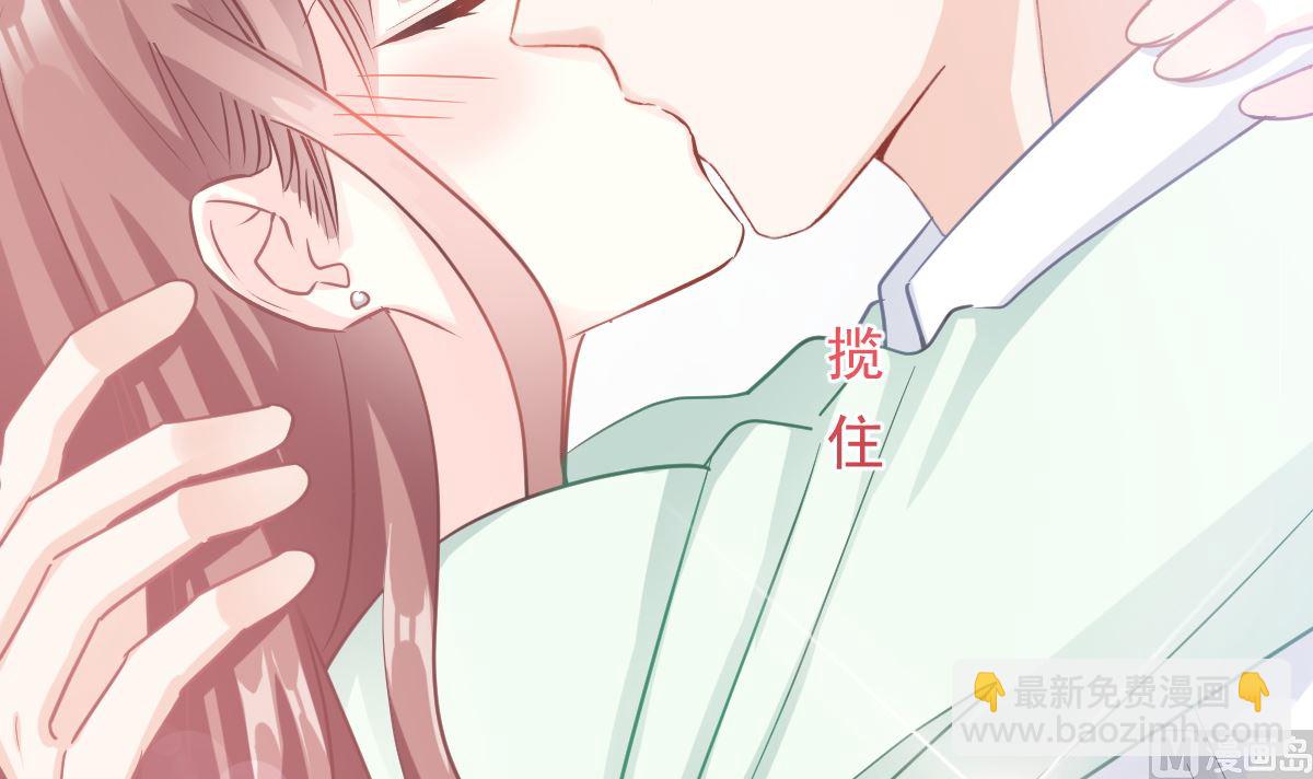 第296话 不会再放手109