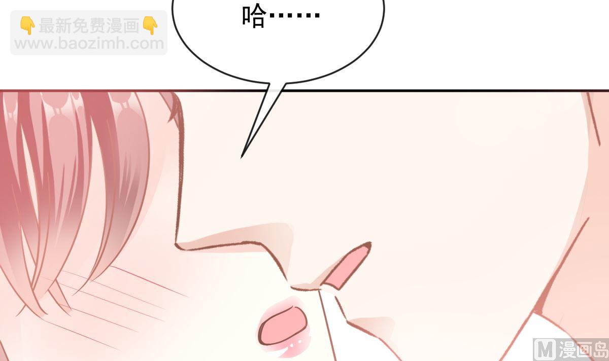 第296话 不会再放手112
