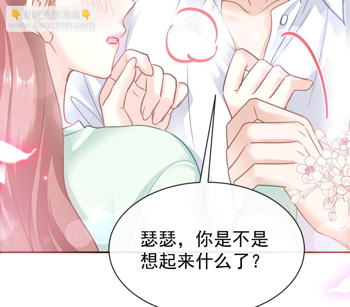 第296话 不会再放手116
